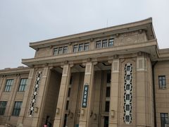 -国家自然博物馆