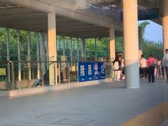 -隆昌北站