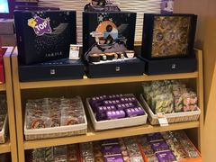 零售区-GANSO元祖食品(滨湖万达店)