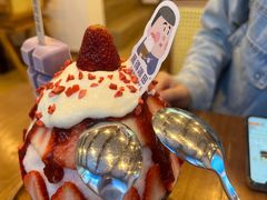 -WONDER ICE 萬得冰田(建設路总店)
