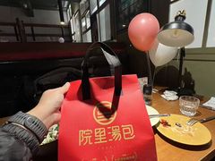-JINNS锦时 steak&pizza(浸信会礼拜堂旧址店)