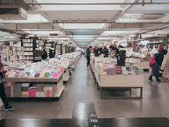 店内环境-先锋书店(五台山总店)