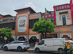 -蜀厨小匠·民间川菜(犀浦店)