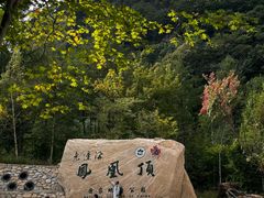 -本溪老边沟风景区
