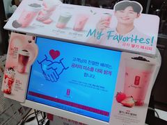-新世界百货(明洞总店)