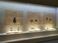 -台州博物馆