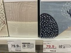 -NITORI 宜得利家居(上海中山公园龙之梦店)