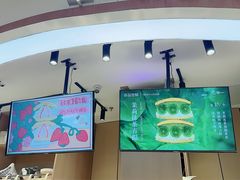 -辛一·铜锣烧(大宁久光店)