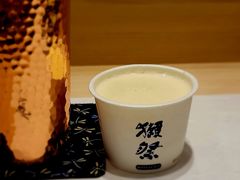 -鮨一日本料理旗舰店(总店)