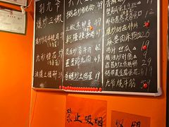 -荆九爷爆炒桥头三嫩(浙大店)