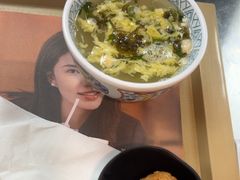 -吉野家(顺义站前北街店)