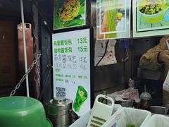 -周浦小上海步行街
