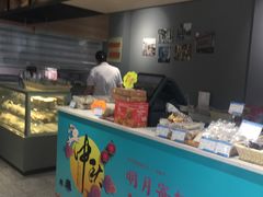 -乔家栅(大木桥路店)