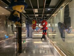 -宁波阳光豪生大酒店·豪生咖啡厅