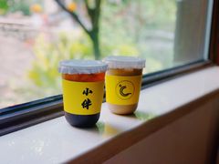 -COMPANION COFFEE小伴咖啡