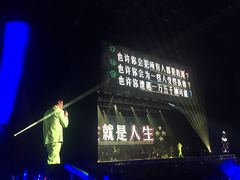 -南京奥林匹克体育中心-体育馆