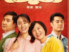 -万达影城(银兴菲林店)