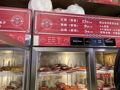 -文立新·秤盘麻辣烫(天通苑店)