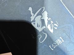 -剧狐剧本杀(徐汇1号店)