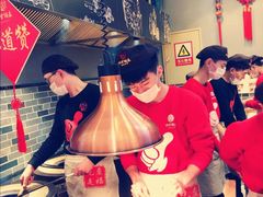 -阿甘锅盔(合生汇购物中心店)