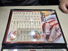 -龍記飯店
