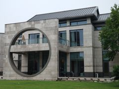 -苏州香山国际大酒店大堂吧·西餐厅