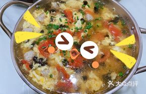 Pork Ball Egg Flower Soup
