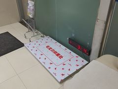 -申普宠物医院·心脏介入·心血管微创(总院)