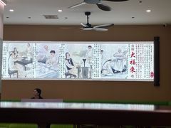 -大福来锅巴菜(古文化街店)