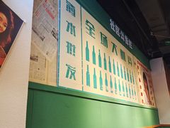 -雾都嘟重庆老火锅
