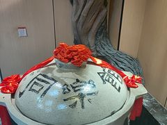 -同乐馆(阳光店)