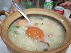 -北戴河庆山饭店·海鲜砂锅粥(北戴河黑石路店)