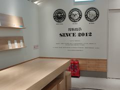 -Blueglass酸奶(华贸购物中心店)