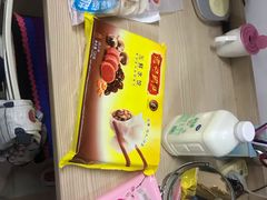 -华润万家(朱雀大街店)