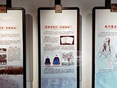 -徐霞客故居