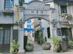 -川沙古镇-停车场
