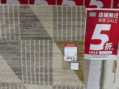 -NITORI 宜得利家居(上海中山公园龙之梦店)