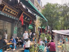 -老刘家永盛斋(东关南街店)