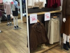 -优衣库(温州财富购物中心店)