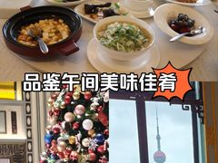 -上海和平饭店 Fairmont Peace Hotel