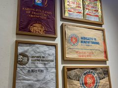 -小飞象面包公社(珠江路金鹰店)