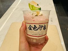 -金色印象·HiFi影音·按摩足疗PLUS(黄泥磅店)