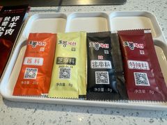 -玉善烧烤串城(长春总店)