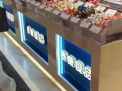 -泰康食品(南京东路店)