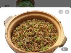 -啫神·广州地标美食(北京路店)