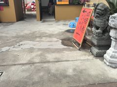 -圆明讲堂