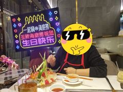 -海底捞火锅(玉桥商业广场店)