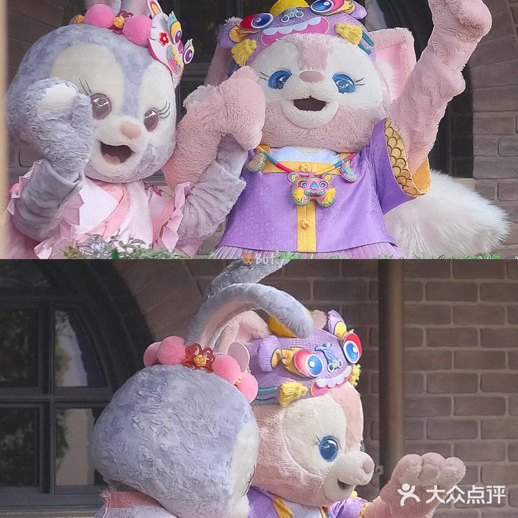 玲娜贝儿版瑞幸新品💗粉粉的🉑️爱哭
