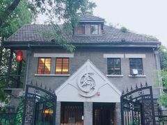 -1912街区