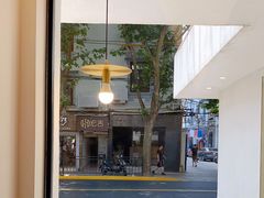 -村口大树(长乐路店)